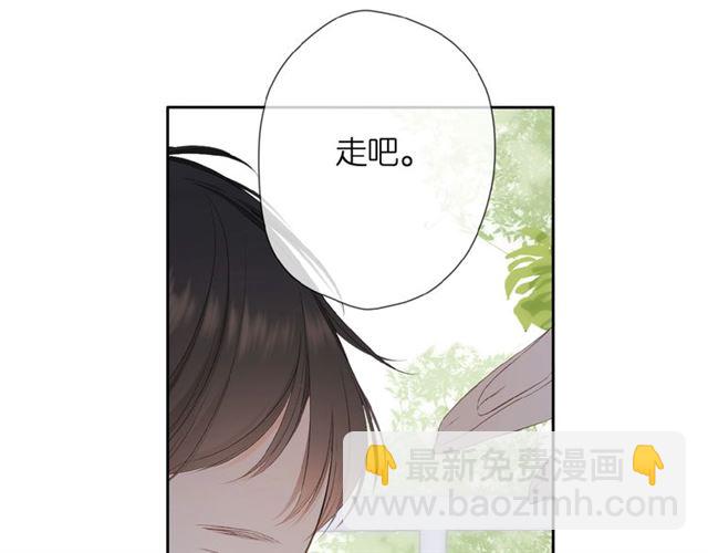 第16话  偶遇(1/3)-第22话