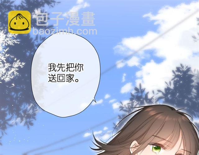 第16话  偶遇(1/3)-第22话