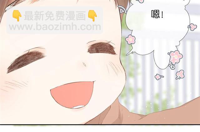 第16话  偶遇(1/3)-第22话