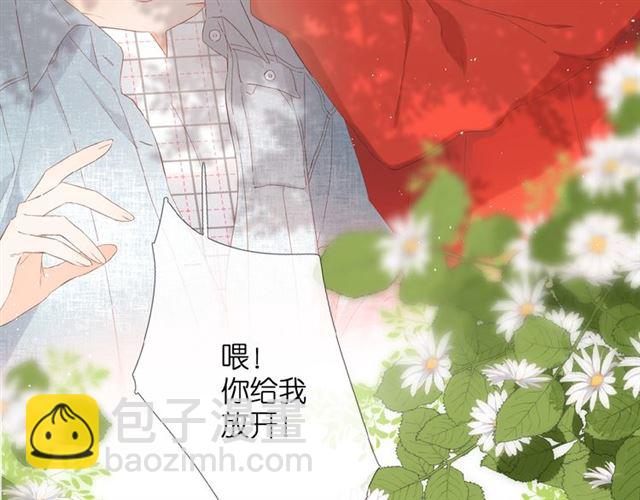 第18话 留在我身边(1/3)-第24话
