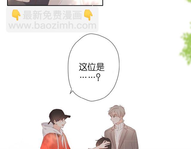 第18话 留在我身边(1/3)-第24话