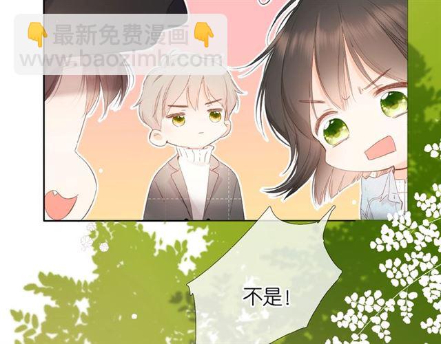 第18话 留在我身边(1/3)-第24话