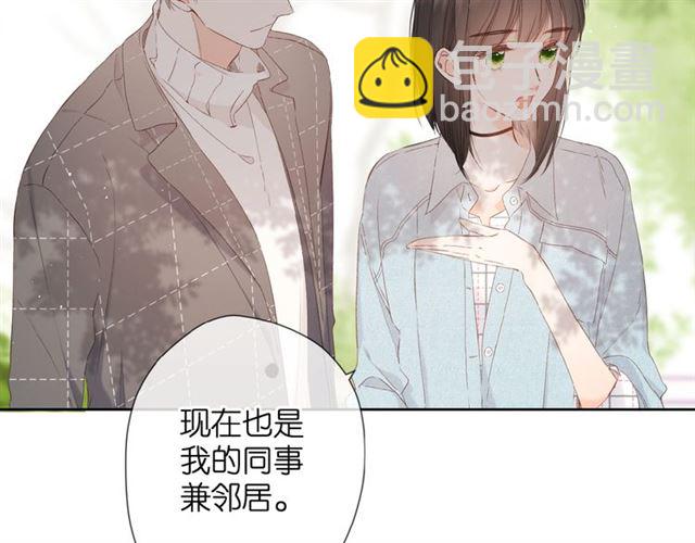 第18话 留在我身边(1/3)-第24话