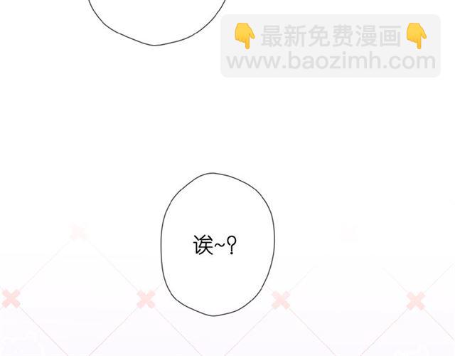 第18话 留在我身边(1/3)-第24话
