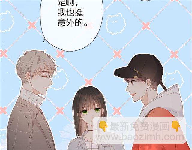 第18话 留在我身边(1/3)-第24话