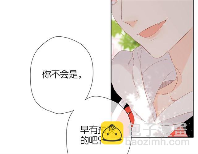 第18话 留在我身边(1/3)-第24话