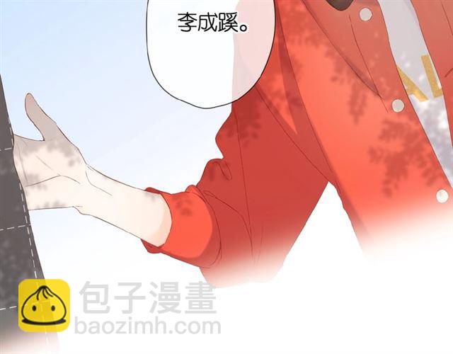 第18话 留在我身边(1/3)-第24话