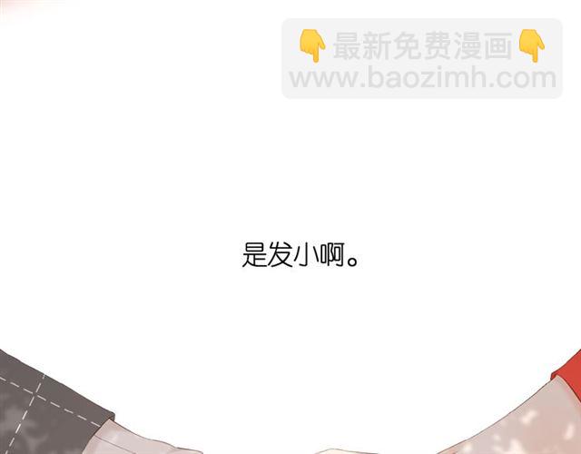 第18话 留在我身边(1/3)-第24话