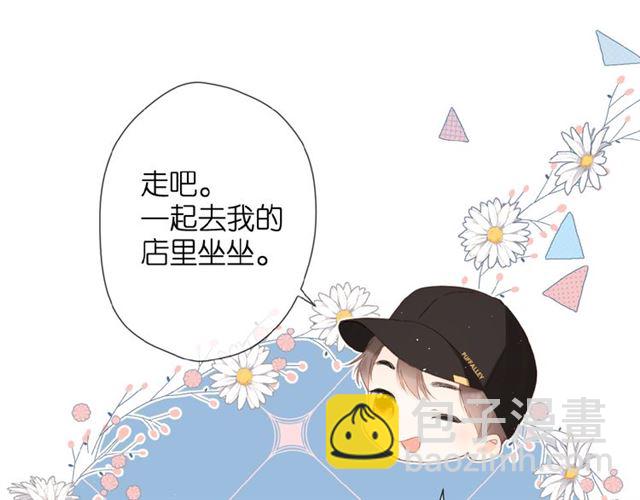 第18话 留在我身边(1/3)-第24话