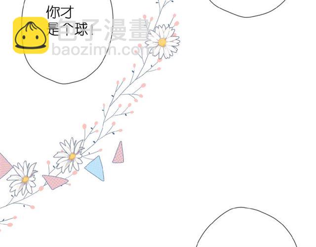 第18话 留在我身边(1/3)-第24话