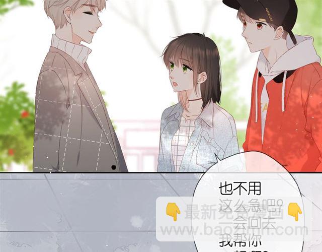 第18话 留在我身边(1/3)-第24话