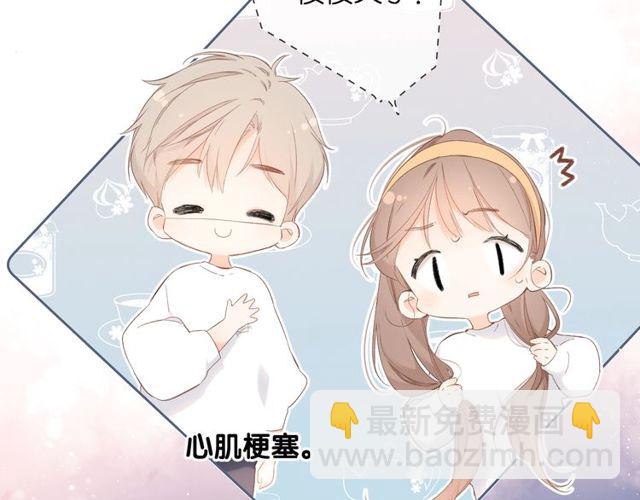 第20话  双生子！？(1/3)-第26话