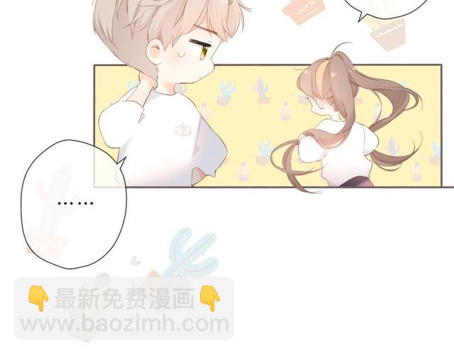 第20话  双生子！？(1/3)-第26话