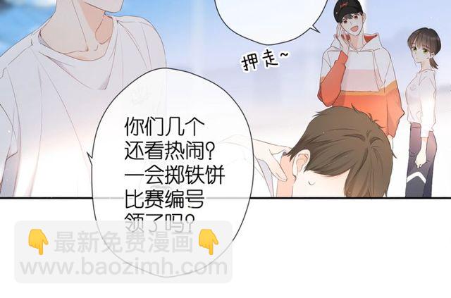 第20话  双生子！？(1/3)-第26话