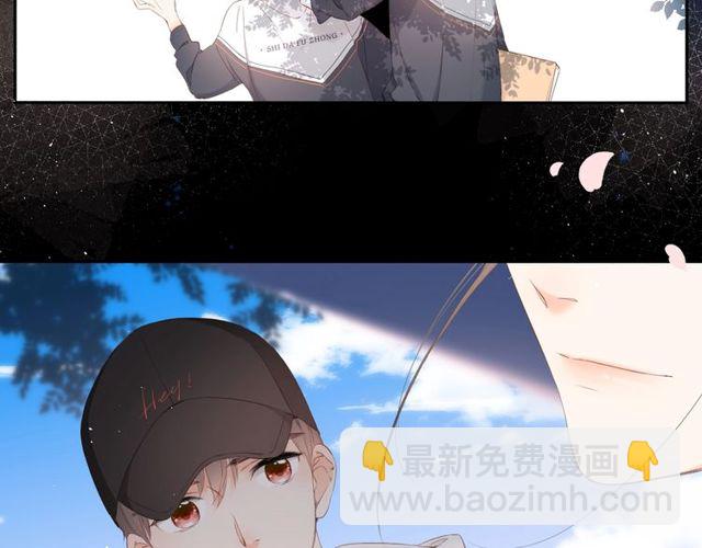 第20话  双生子！？(1/3)-第26话