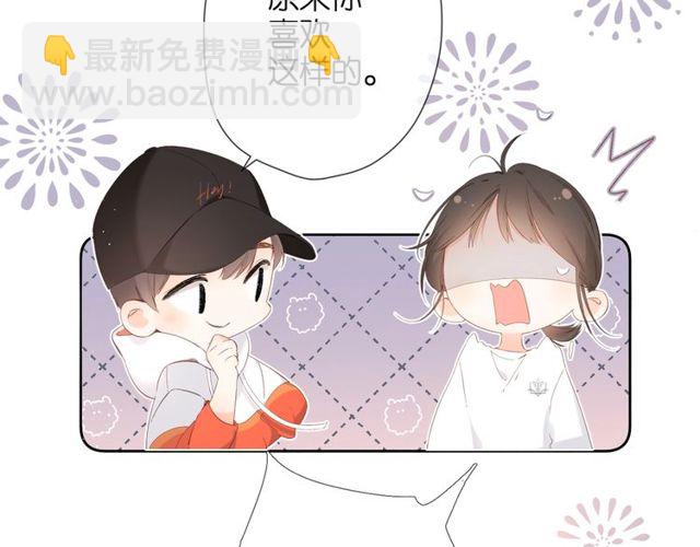 第20话  双生子！？(1/3)-第26话