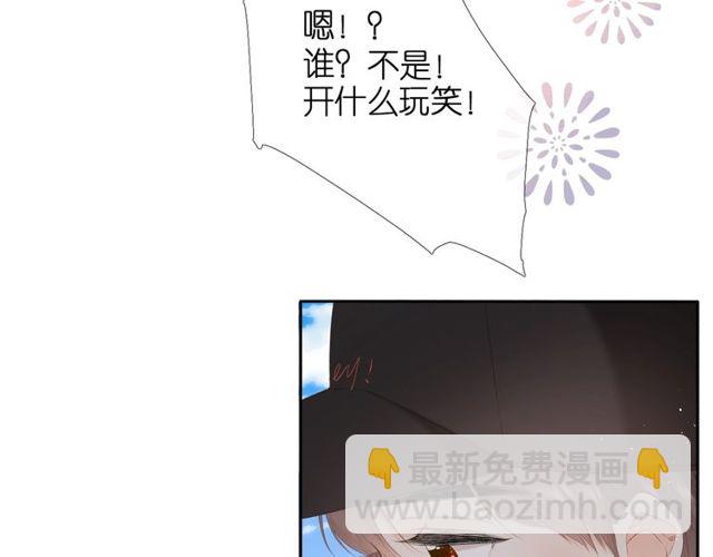 第20话  双生子！？(1/3)-第26话