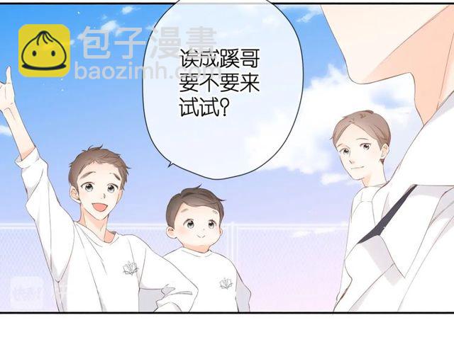 第20话  双生子！？(1/3)-第26话