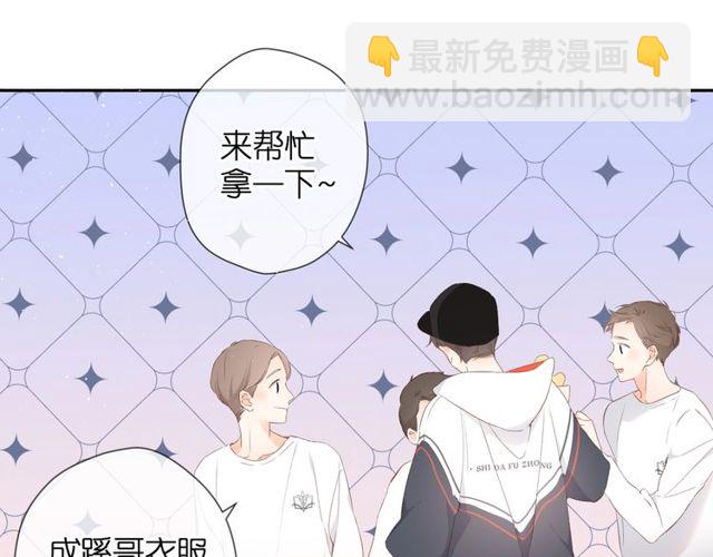 第20话  双生子！？(1/3)-第26话