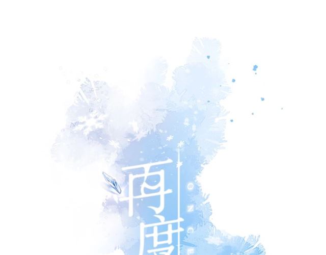 第22话 喜欢你(1/2)-第28话