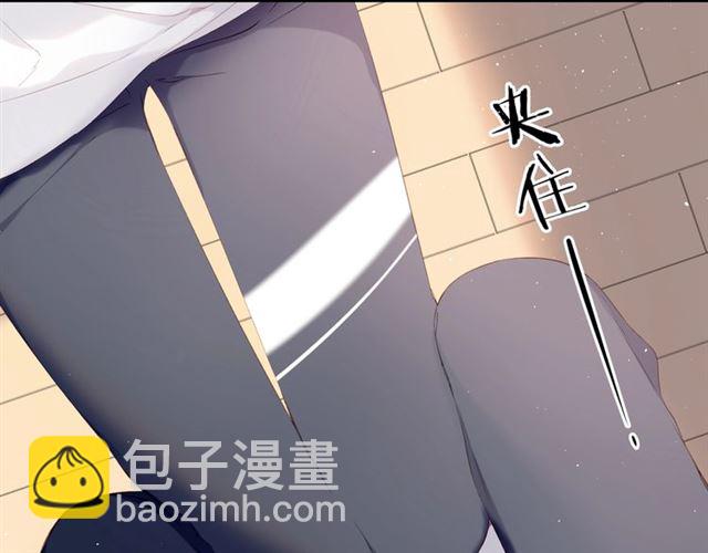 第22话 喜欢你(1/2)-第28话