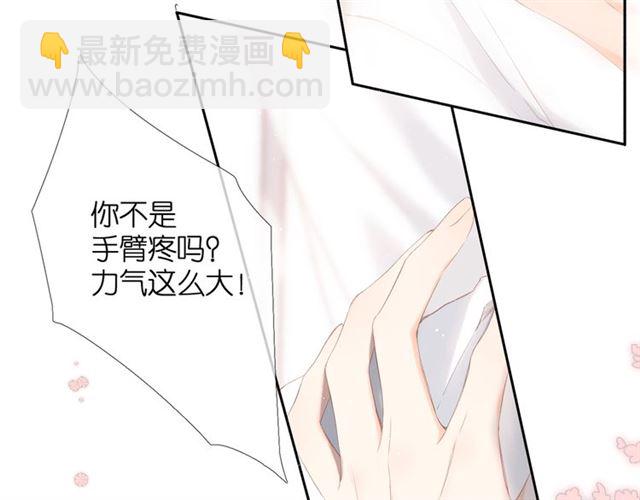 第22话 喜欢你(1/2)-第28话