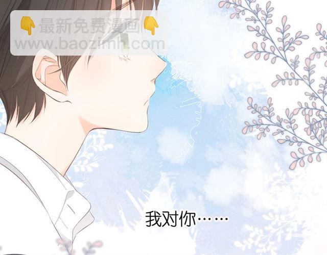 第22话 喜欢你(1/2)-第28话