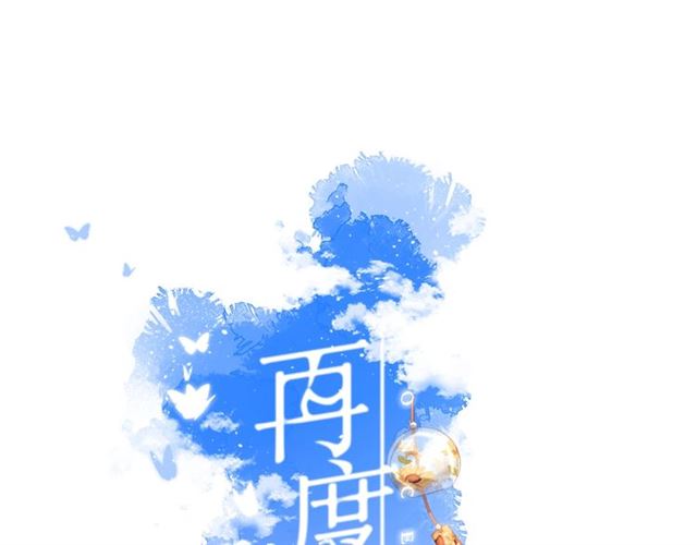 第24话 家(1/2)-第30话
