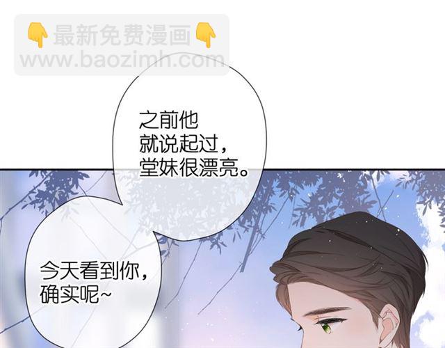 第24话 家(1/2)-第30话