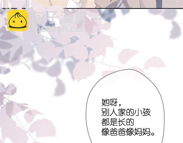 第24话 家(1/2)-第30话