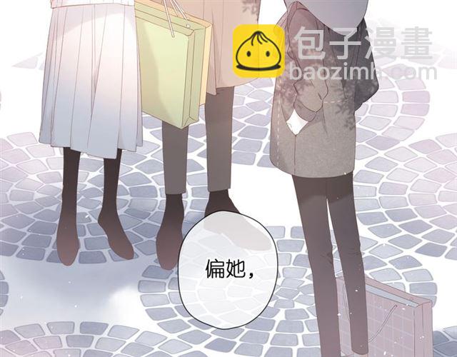 第24话 家(1/2)-第30话