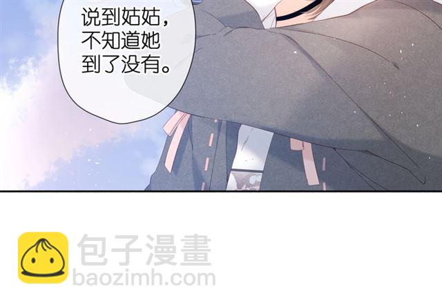 第24话 家(1/2)-第30话