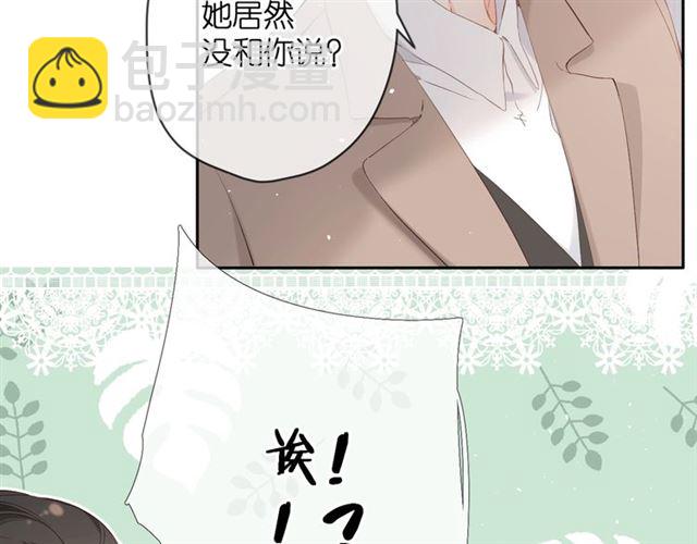 第24话 家(1/2)-第30话
