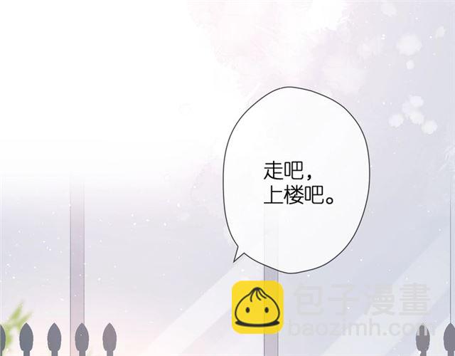 第24话 家(1/2)-第30话