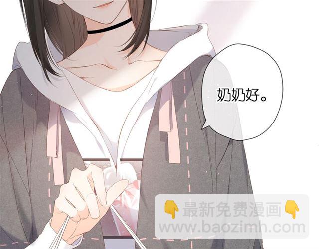 第24话 家(1/2)-第30话
