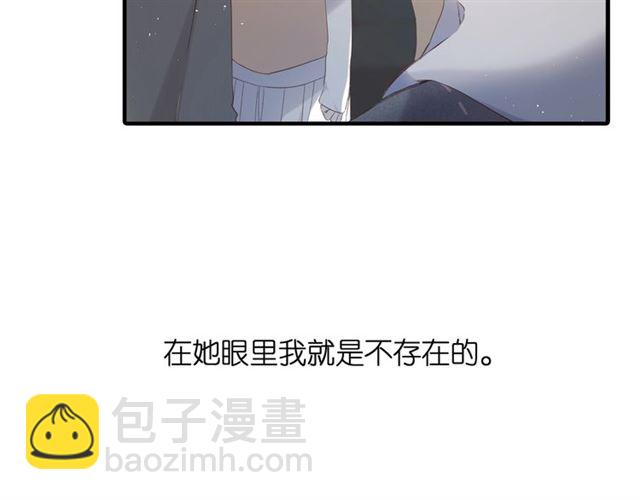 第24话 家(1/2)-第30话