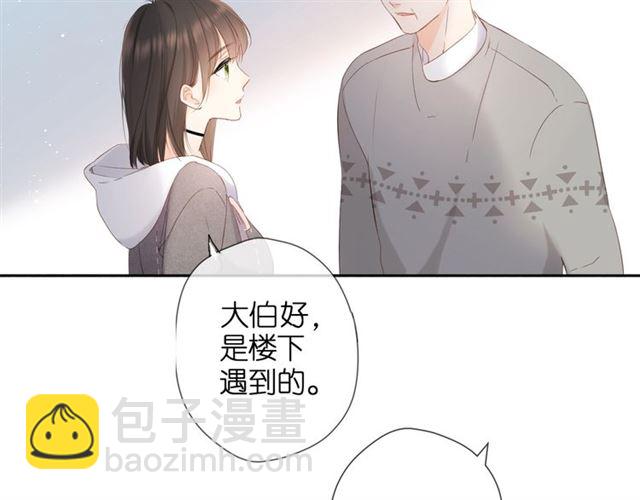 第24话 家(1/2)-第30话