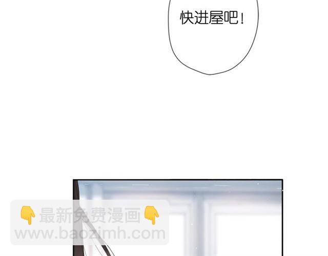 第24话 家(1/2)-第30话