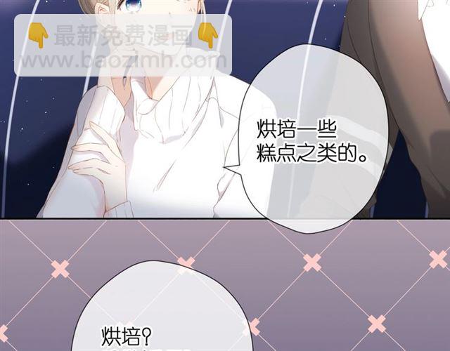 第24话 家(1/2)-第30话