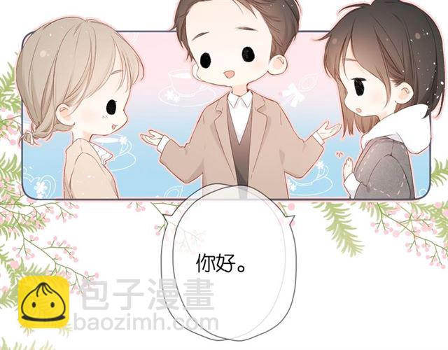 第24话 家(1/2)-第30话