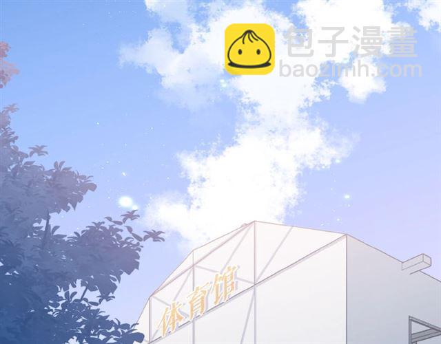 第2话 聚会(1/4)-第4话