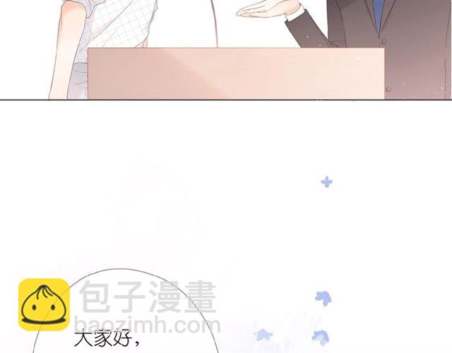 第2话 聚会(1/4)-第4话