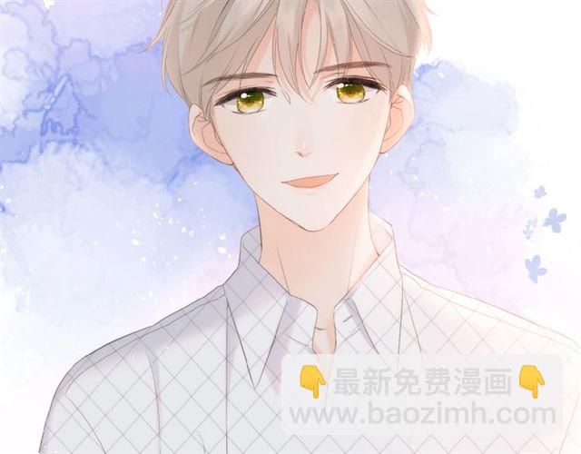 第2话 聚会(1/4)-第4话