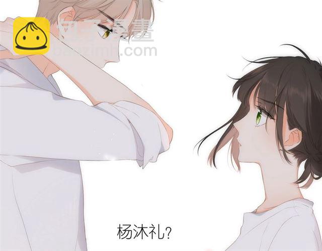 第2话 聚会(1/4)-第4话