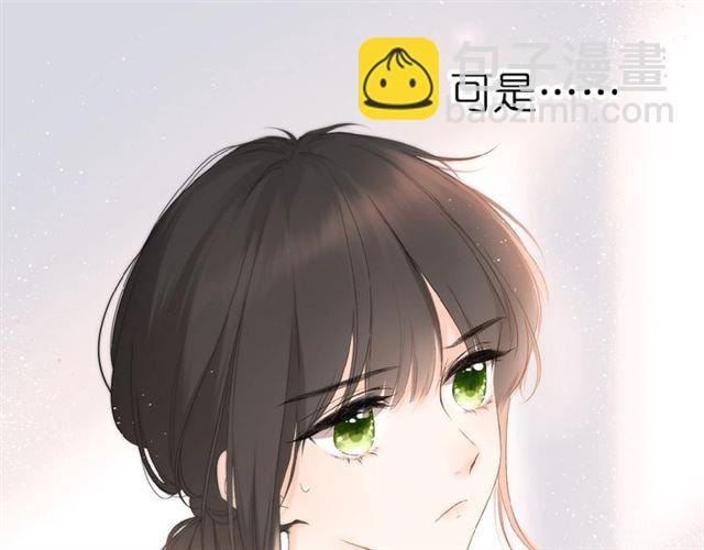 第2话 聚会(1/4)-第4话