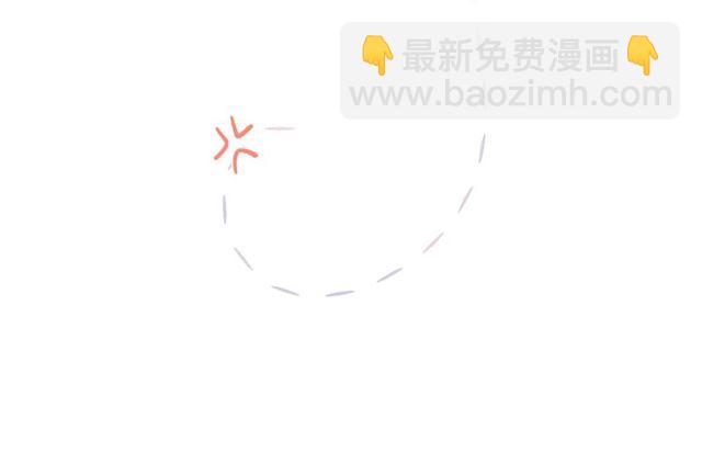 第2话 聚会(1/4)-第4话