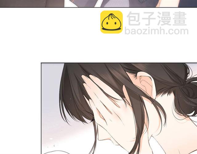 第2话 聚会(1/4)-第4话