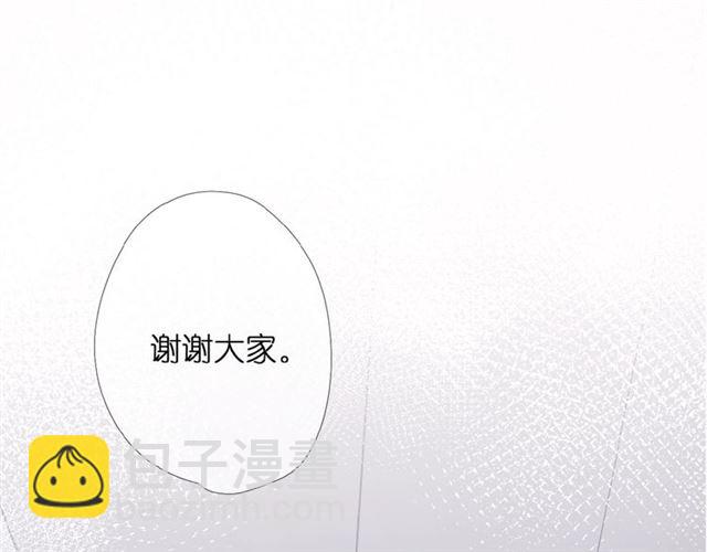第2话 聚会(1/4)-第4话