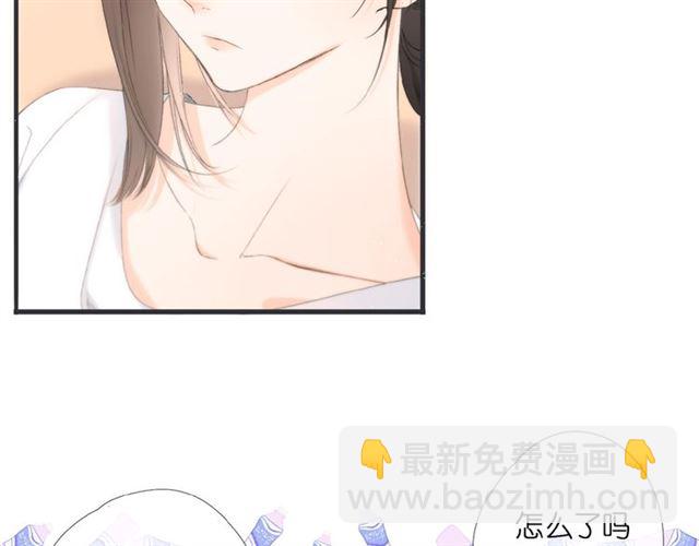 第2话 聚会(1/4)-第4话