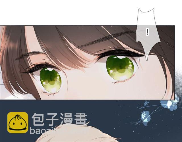 第2话 聚会(1/4)-第4话